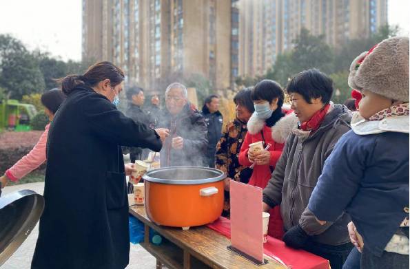 918博天堂(中国区)官方网站