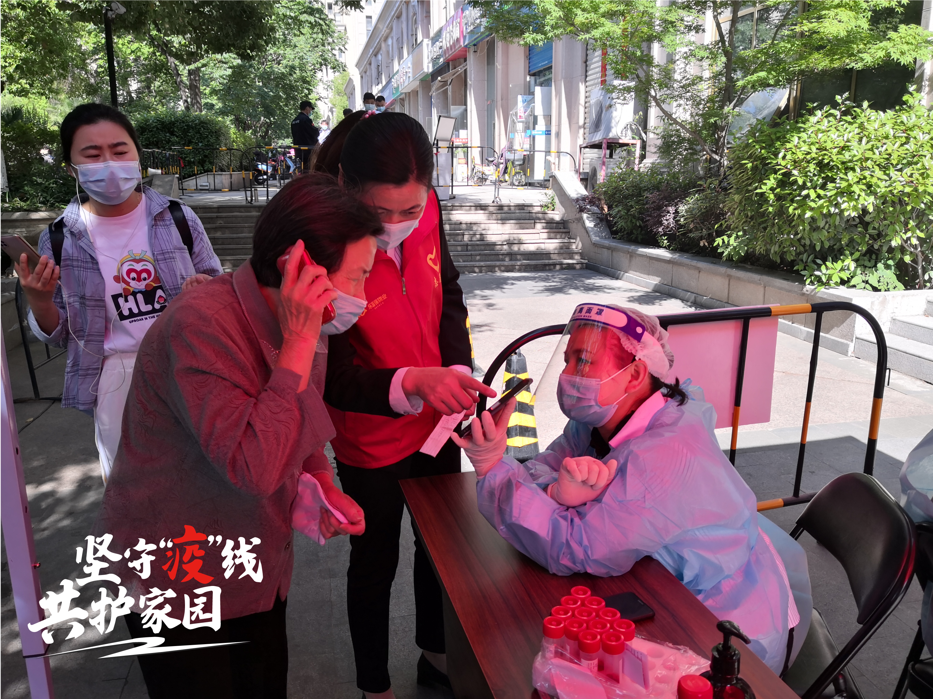 918博天堂(中国区)官方网站