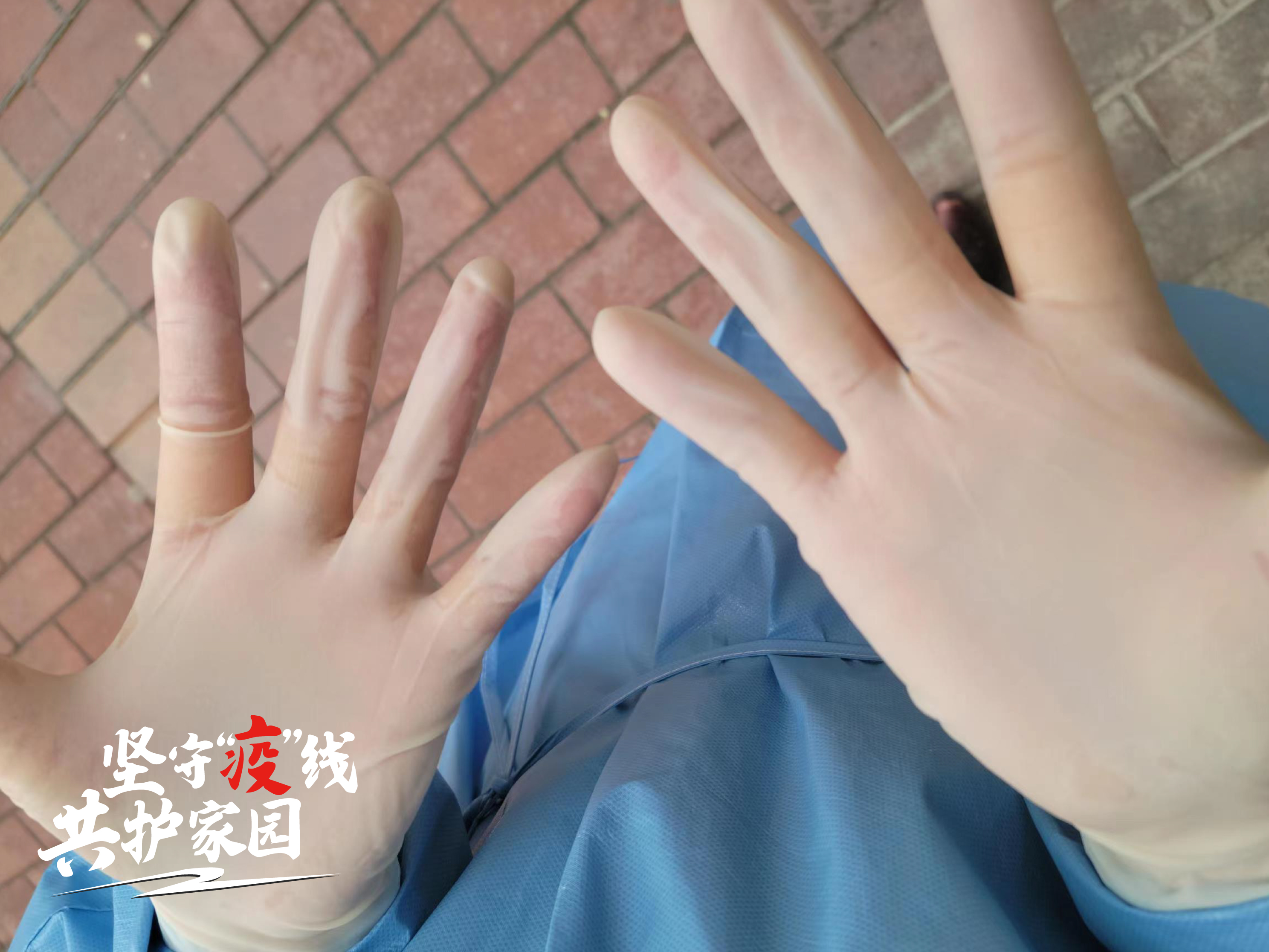 918博天堂(中国区)官方网站