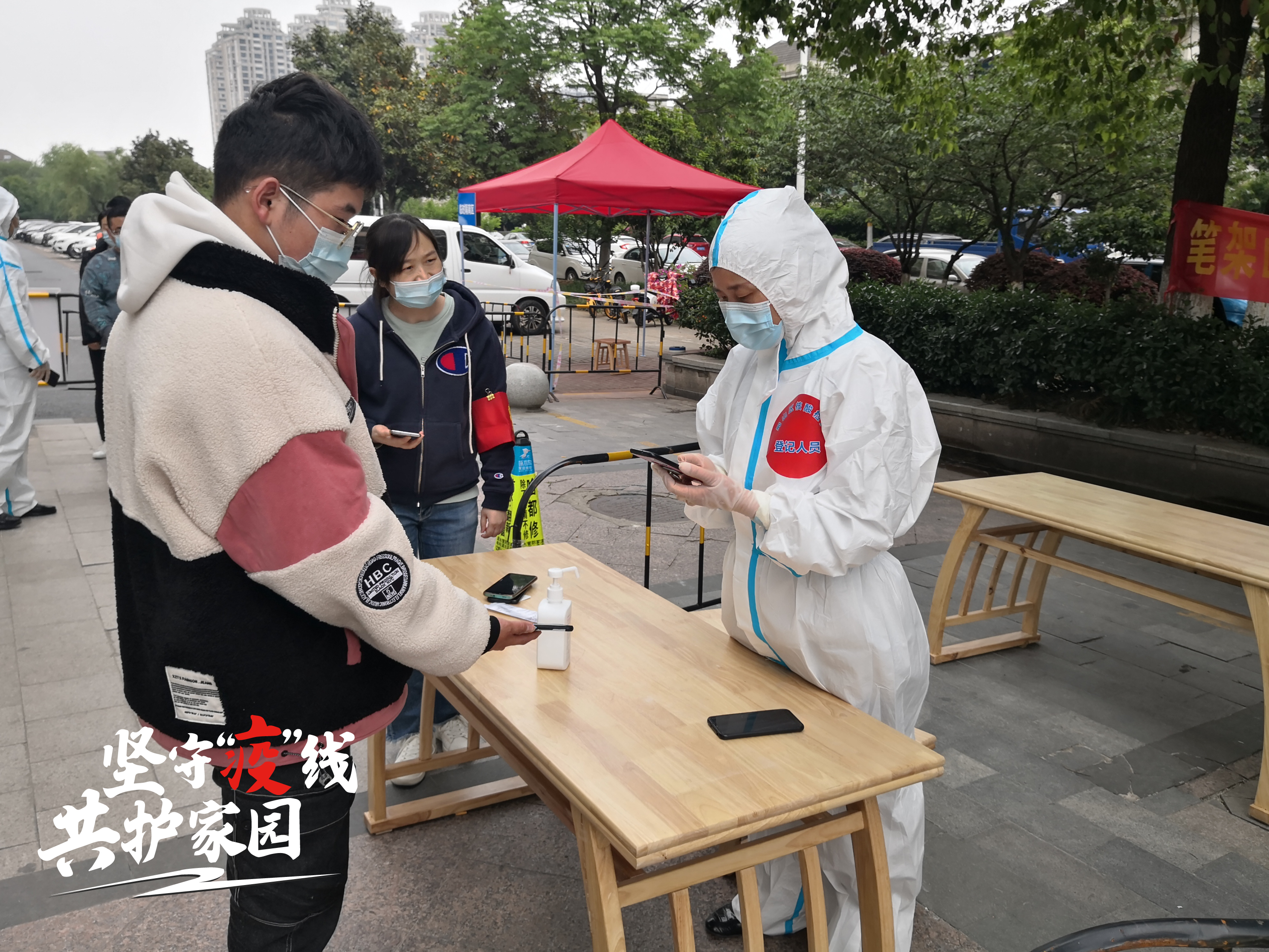 918博天堂(中国区)官方网站