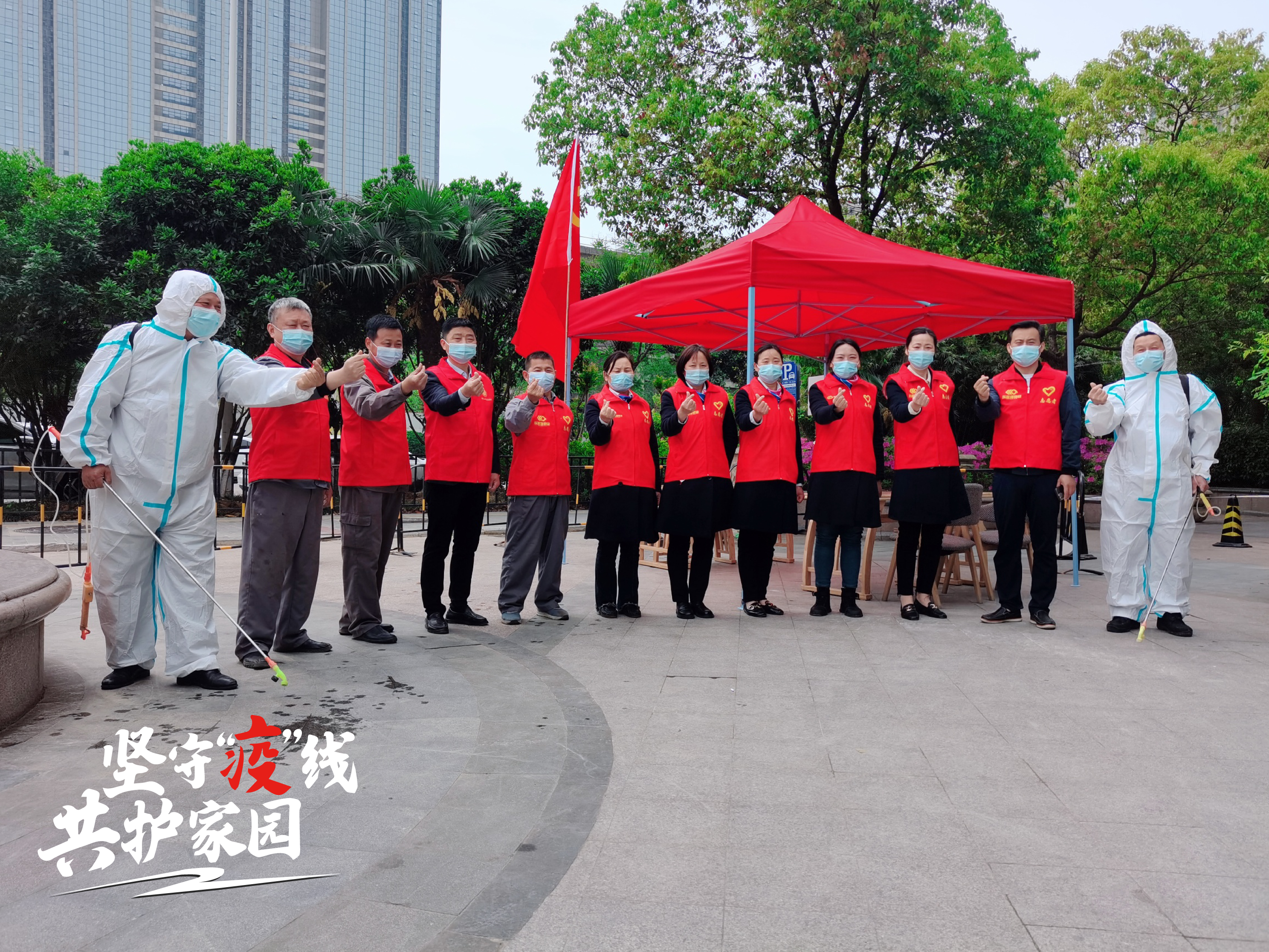 918博天堂(中国区)官方网站