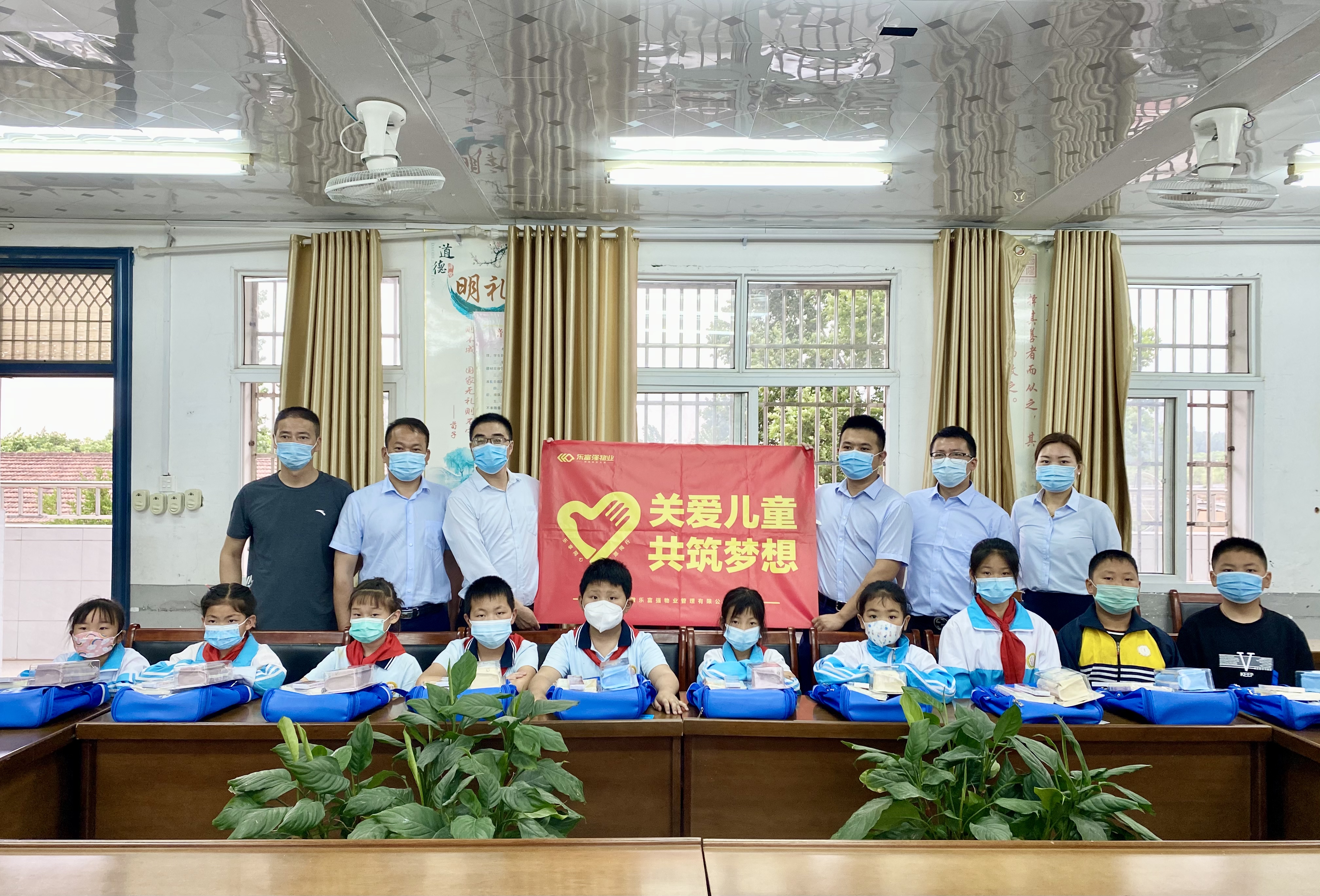918博天堂(中国区)官方网站
