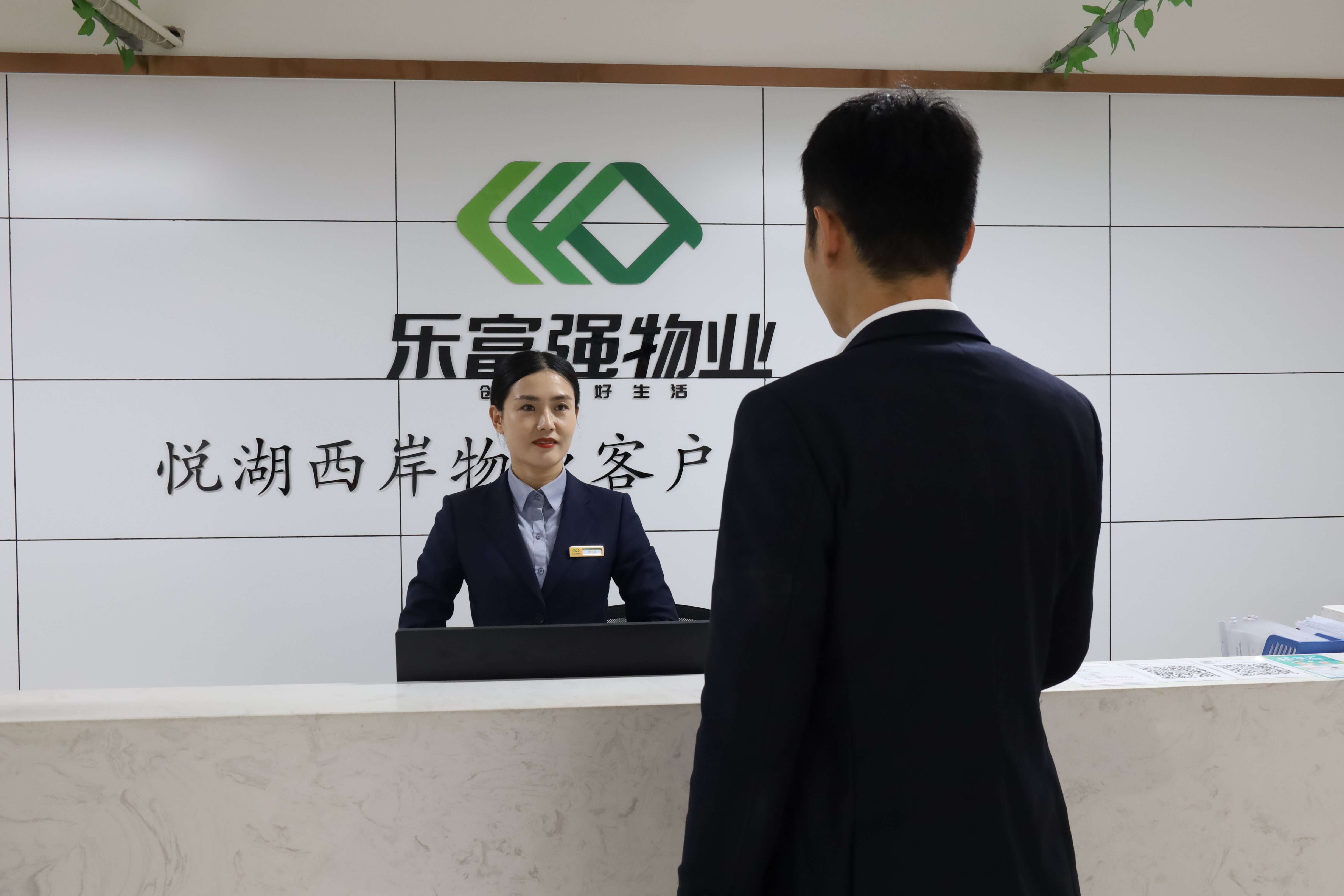918博天堂(中国区)官方网站