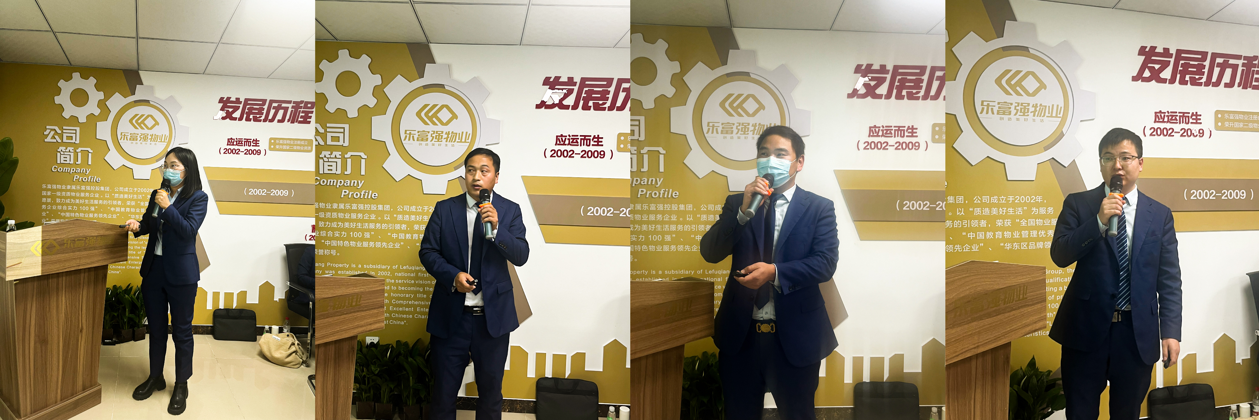 918博天堂(中国区)官方网站