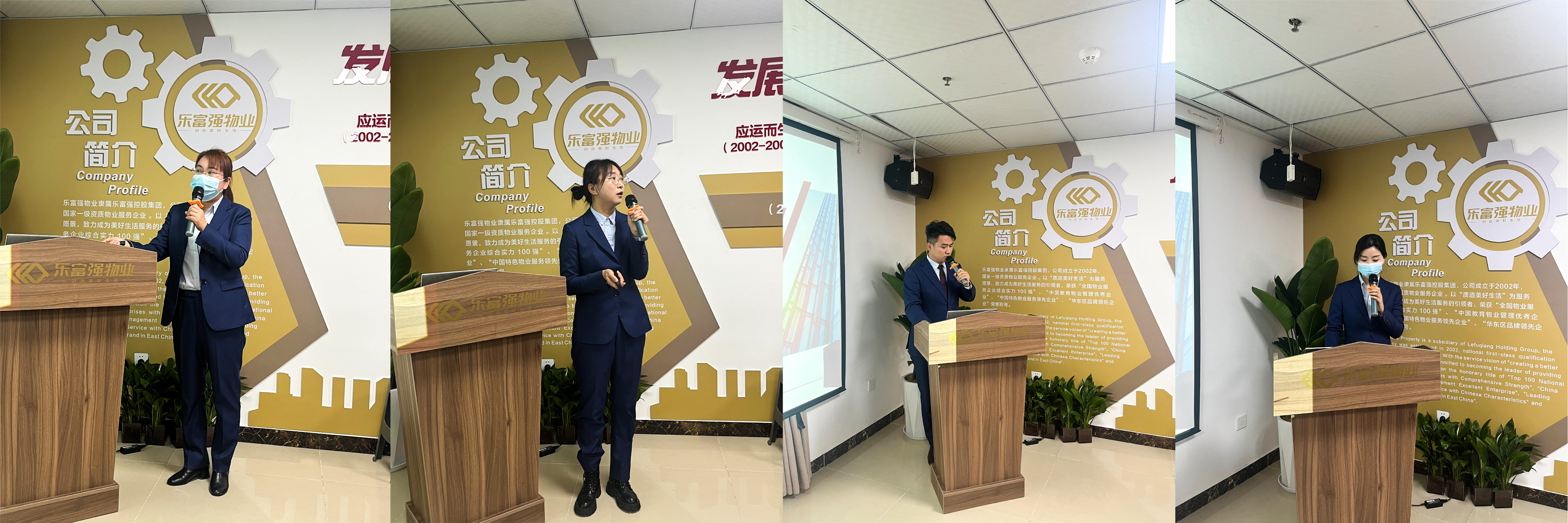 918博天堂(中国区)官方网站
