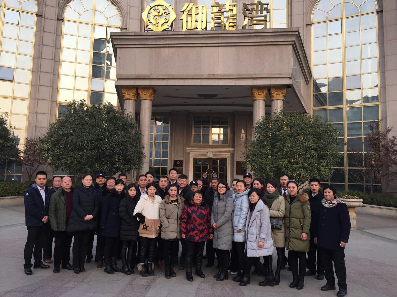 918博天堂(中国区)官方网站