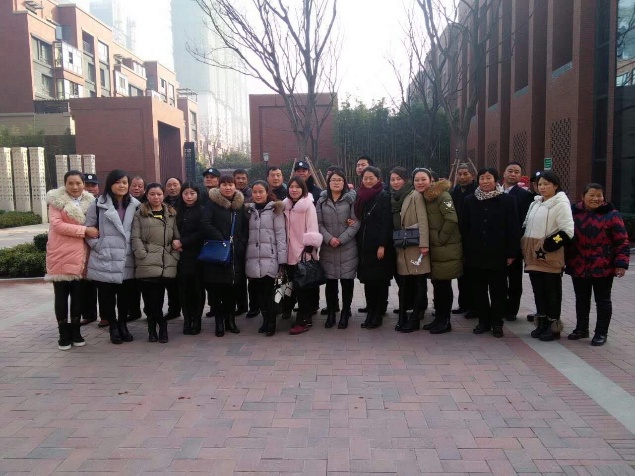 918博天堂(中国区)官方网站