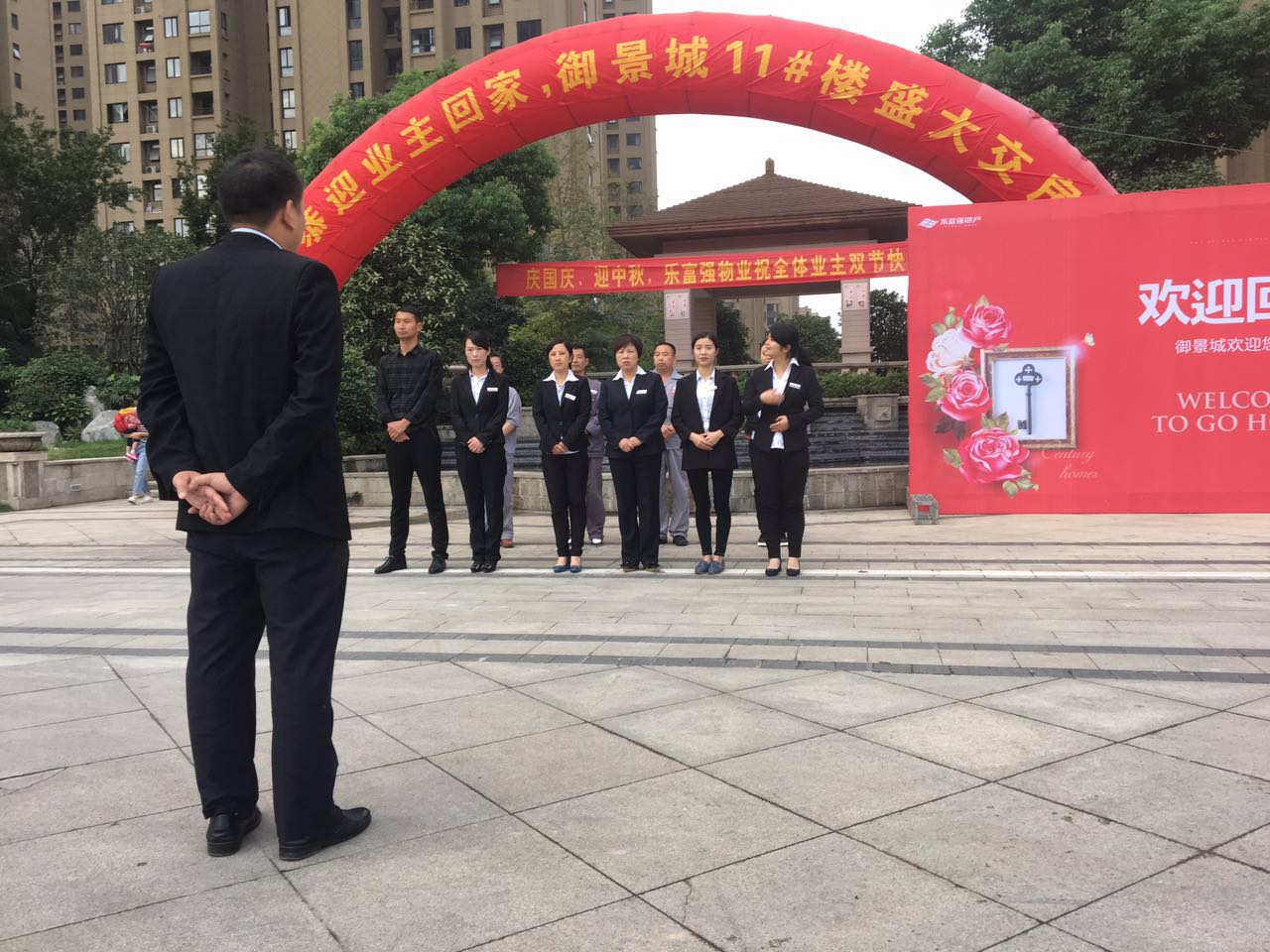 918博天堂(中国区)官方网站