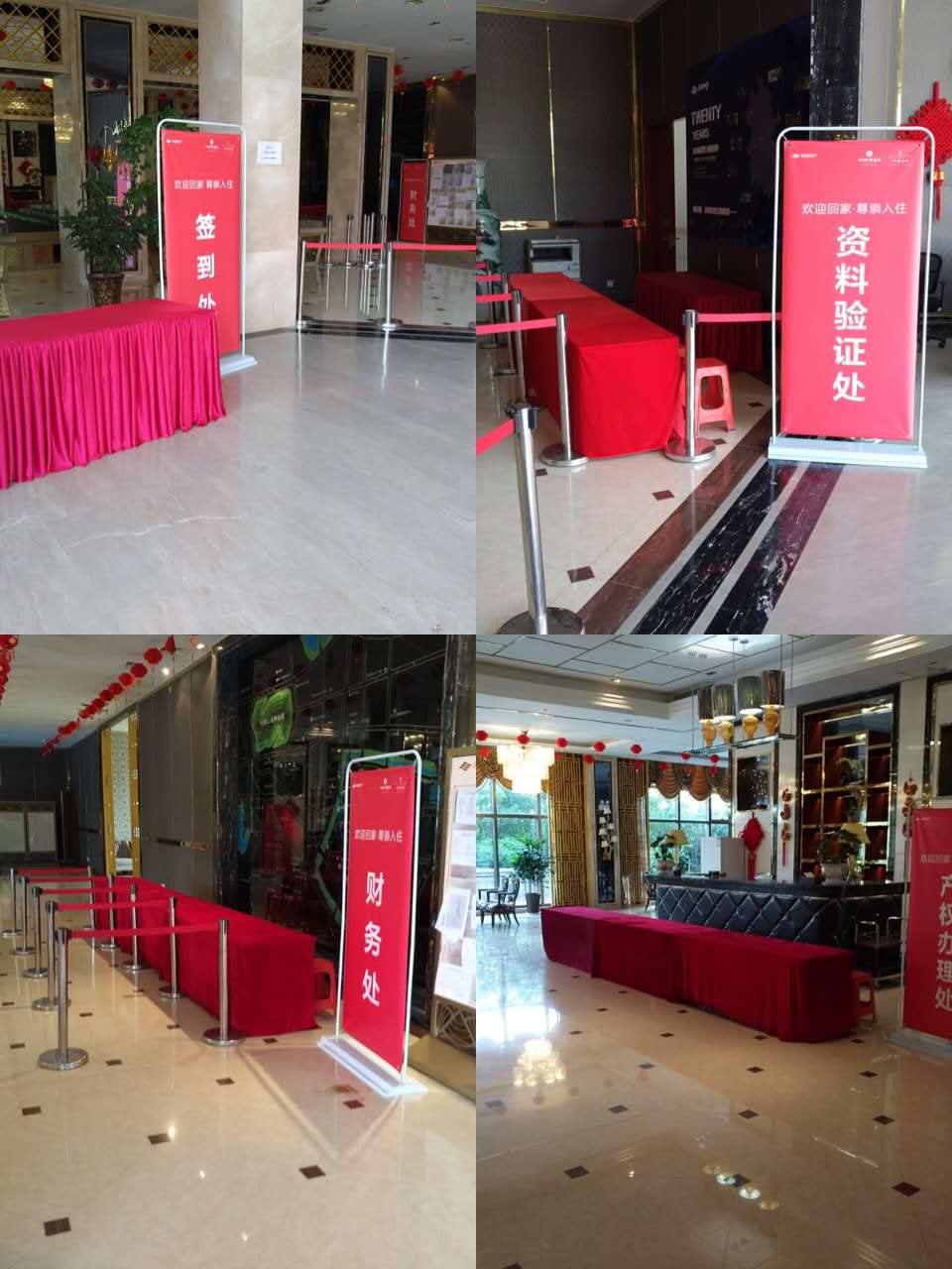 918博天堂(中国区)官方网站