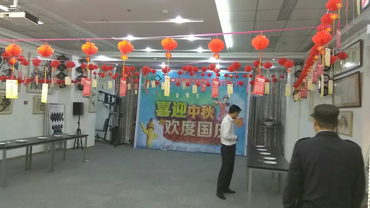 918博天堂(中国区)官方网站