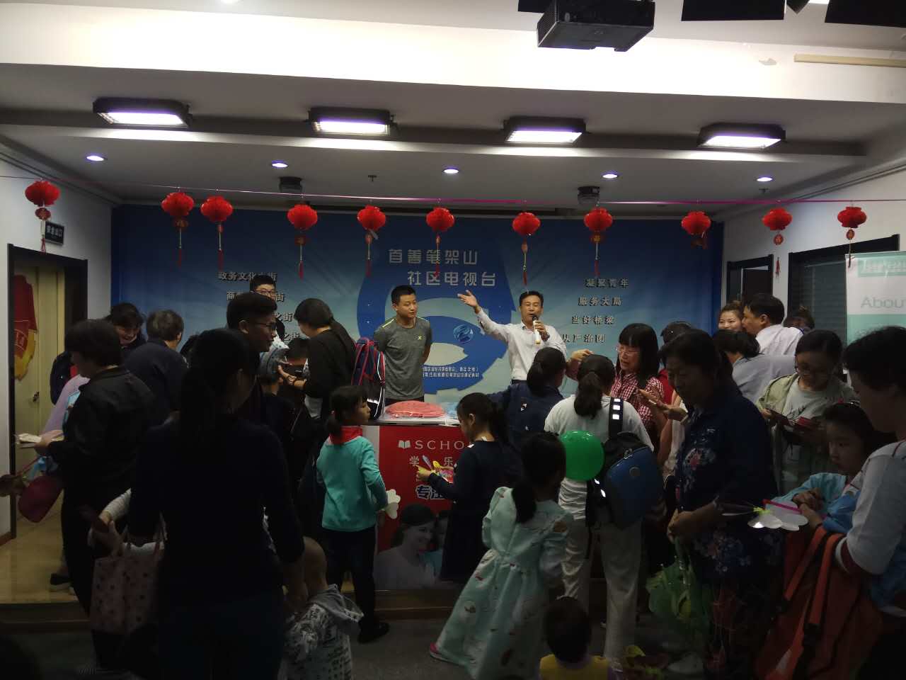 918博天堂(中国区)官方网站